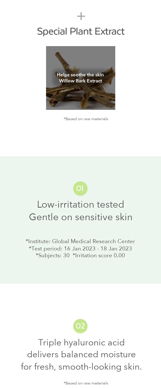 A'PIEU The Pure Tea Tree Soothing Gel Cream detail 3