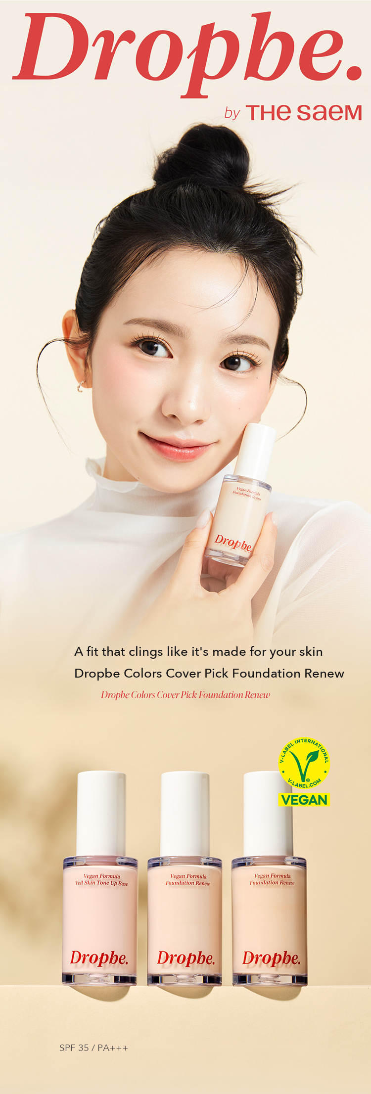 Dropbe Cover Pick Foundation Renew detail 1
