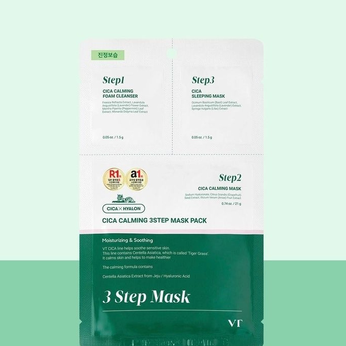 VT Cica Calming 3-Step Mask Pack (1.5g + 21g + 1.5g)