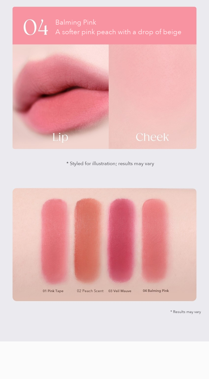 TWINKLE POP Blur Mud Pot by CLIO detail 07