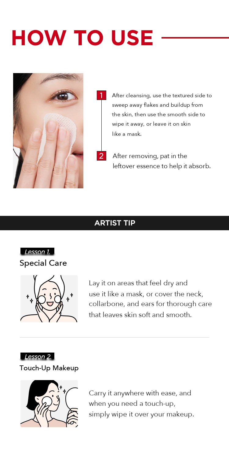 ZOOM by JUNGSAEMMOOL Prep Skin Pad detail 09