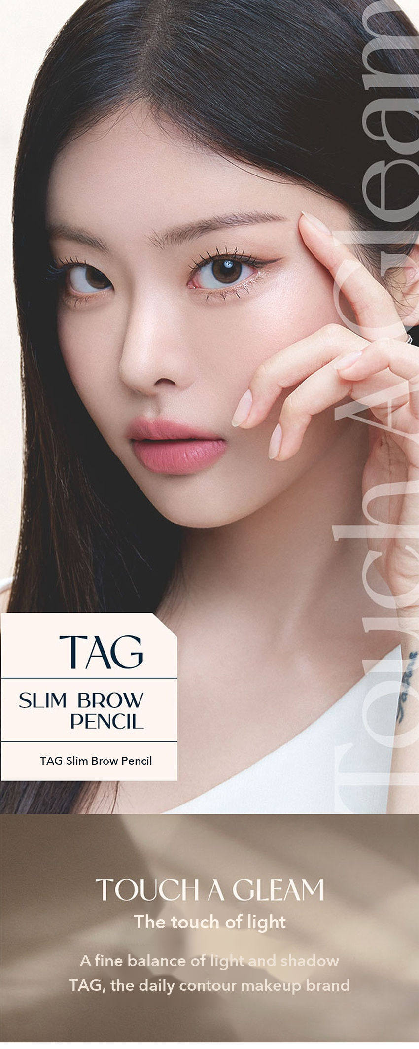 TAG Slim Brow Pencil Light Brown detail 01