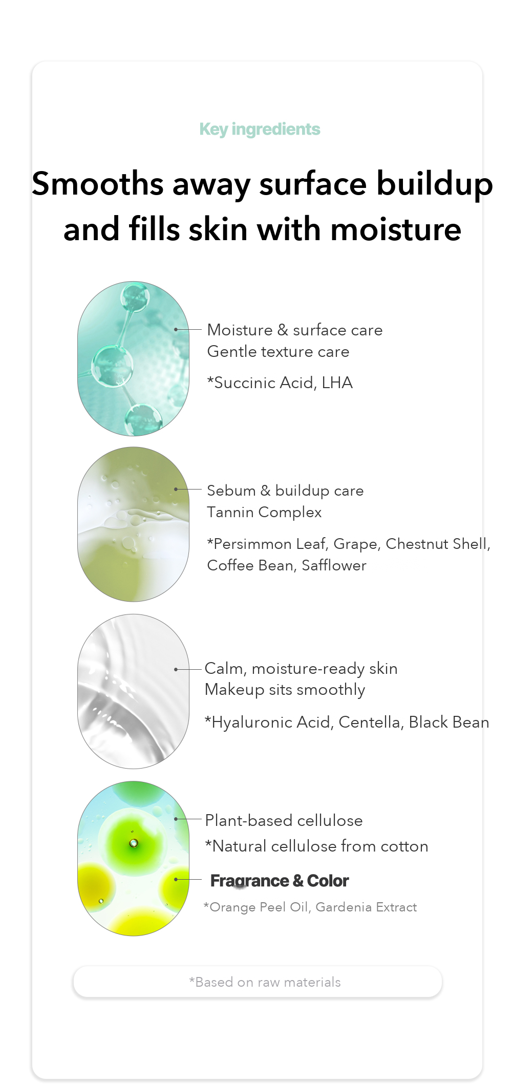 Kim Jeong Moon Aloe Cure Alpha Calming Aloe Peeling Gel detail 07