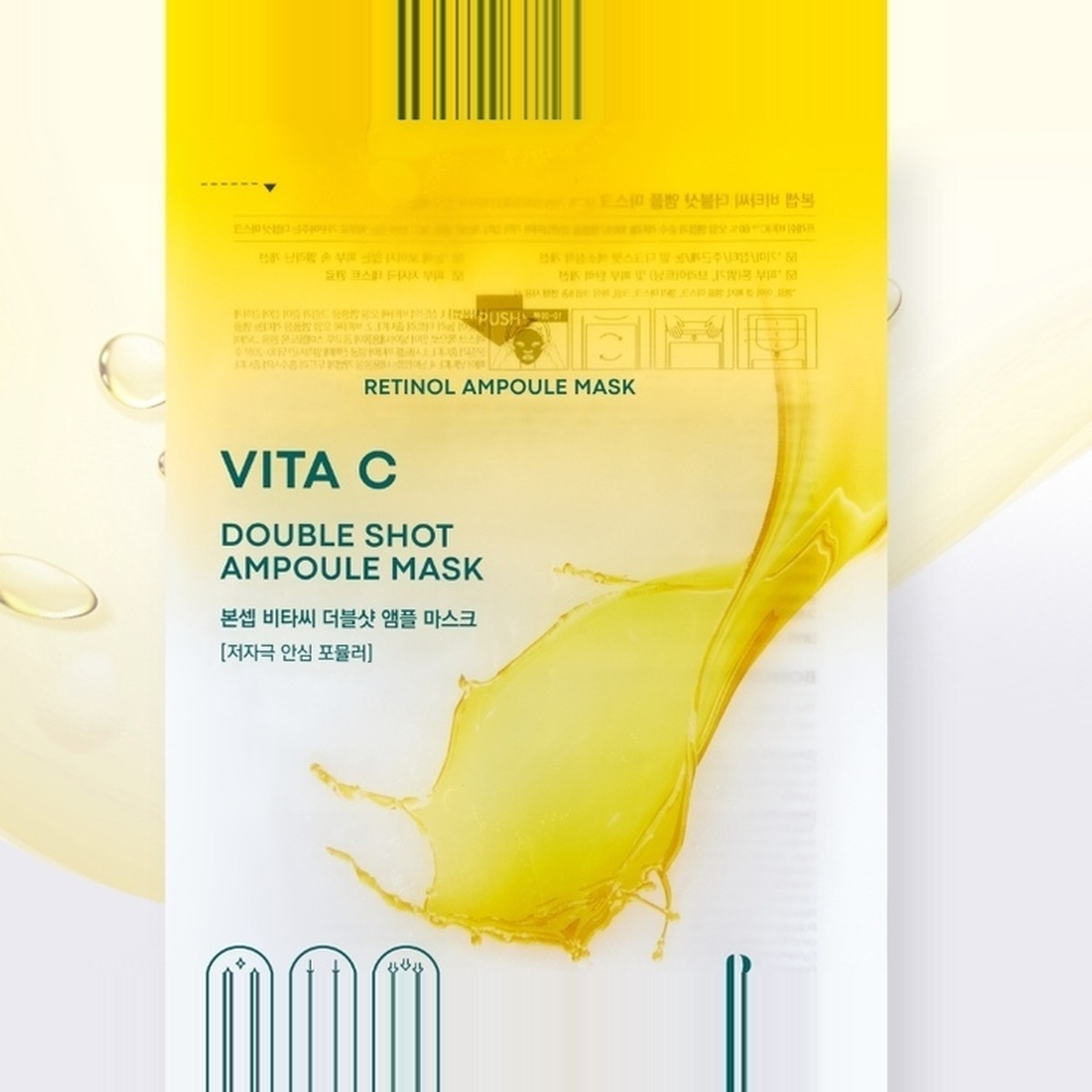BONCEPT Vita C Double Shot Ampoule Mask 34.5g (1 Sheet)