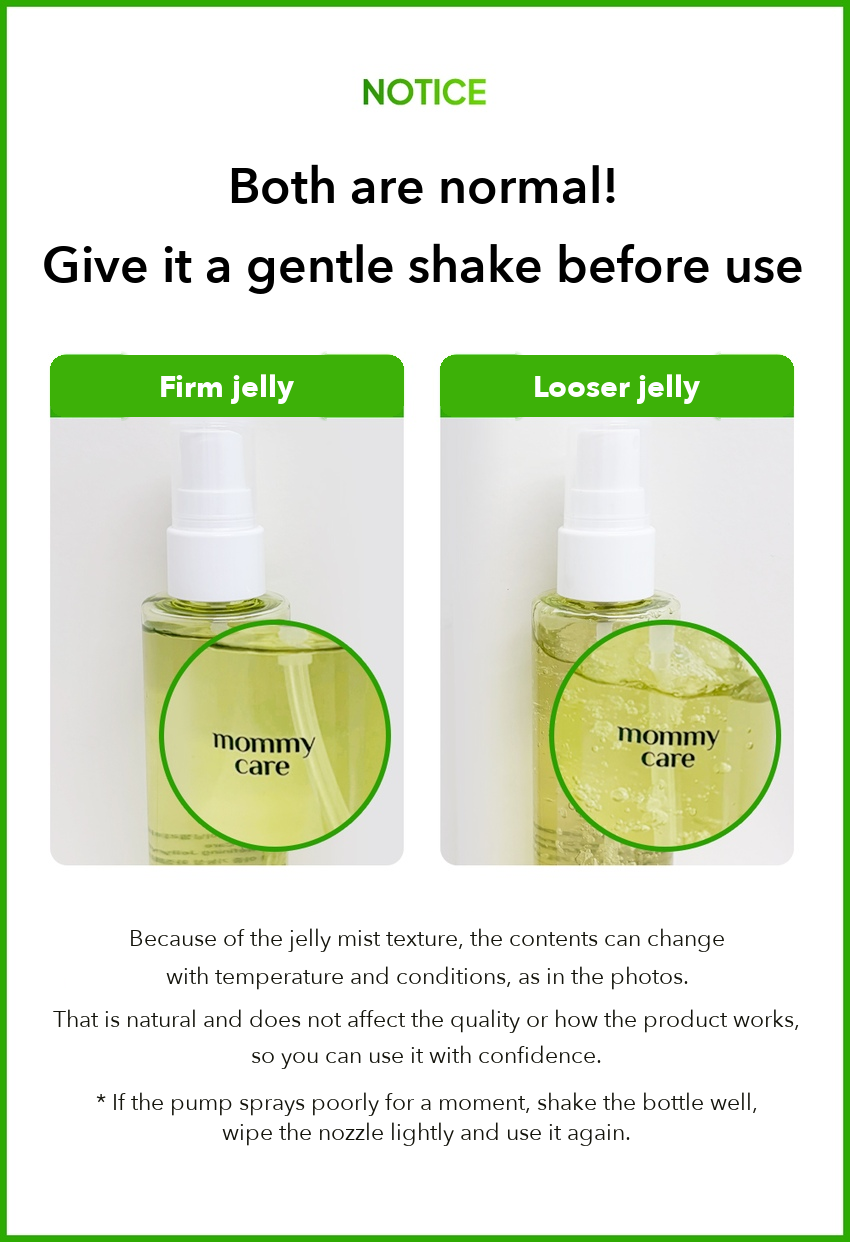 MOMMY CARE Sea Grape Jelly Mist detail 01