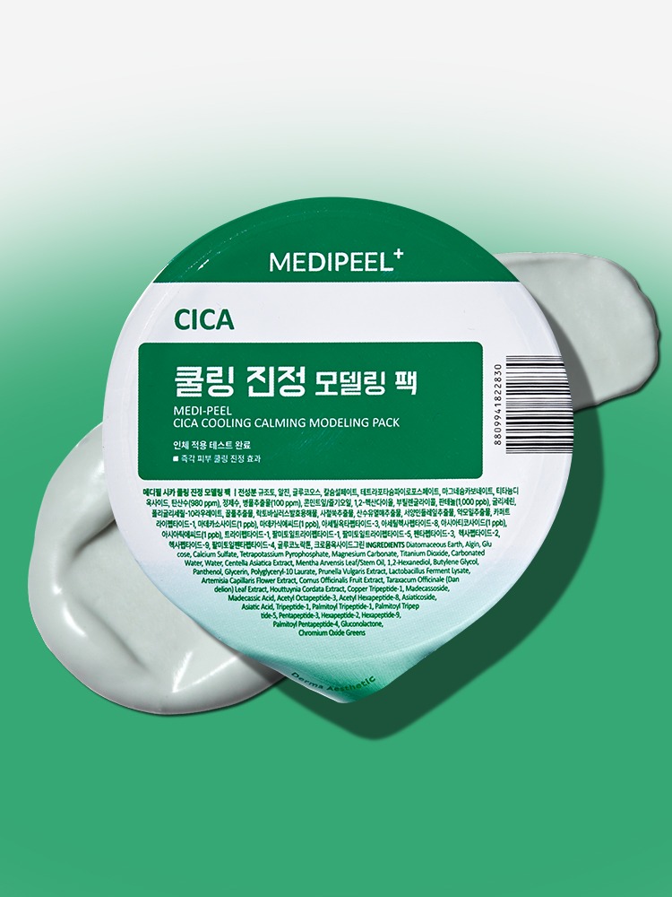 MEDIPEEL Cica Cooling Calming Modeling Pack 28g