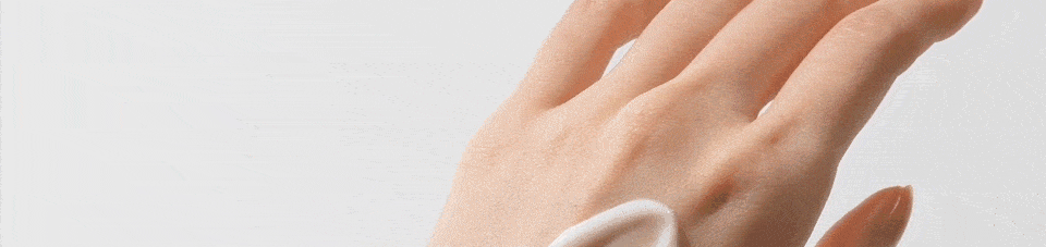 HE:ARIM Radiance Moisture Cream detail 07