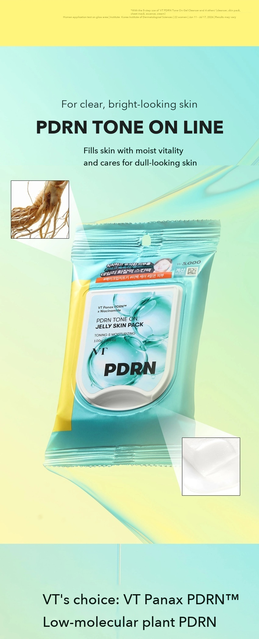 VT PDRN Tone On Jelly Skin Pack detail 03