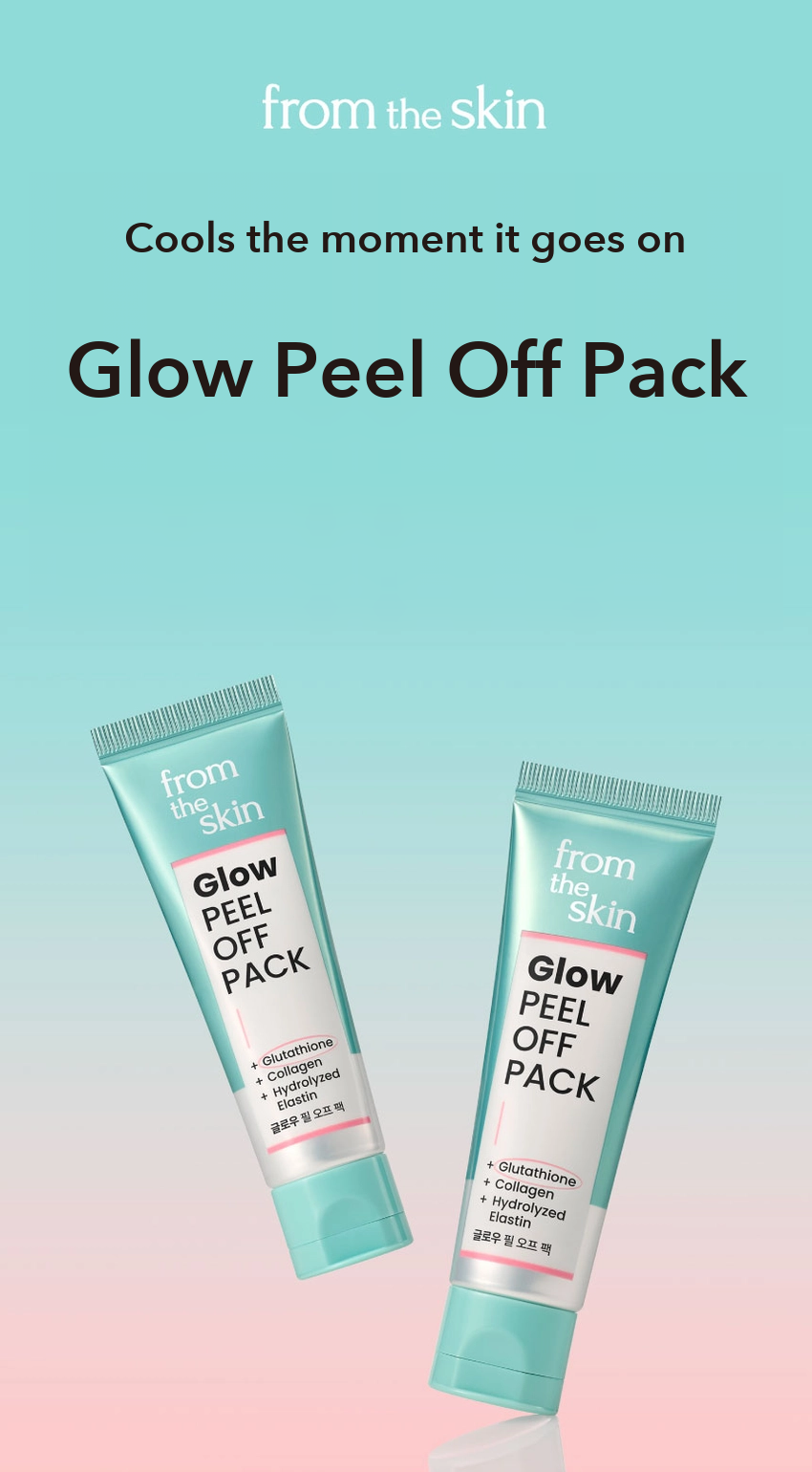 From The Skin Glow Peel Off Pack 20g detail 01
