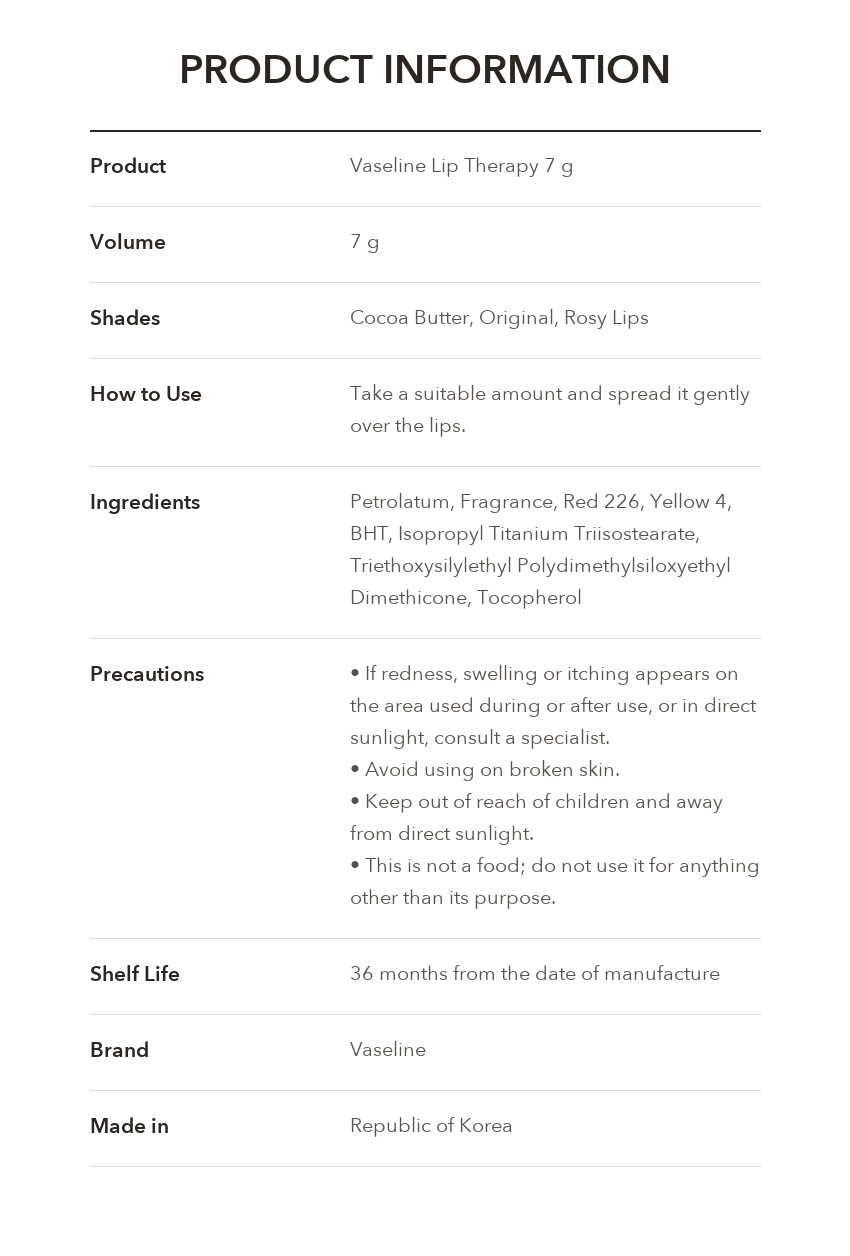 Vaseline Lip Therapy Cocoa Butter 7g product information
