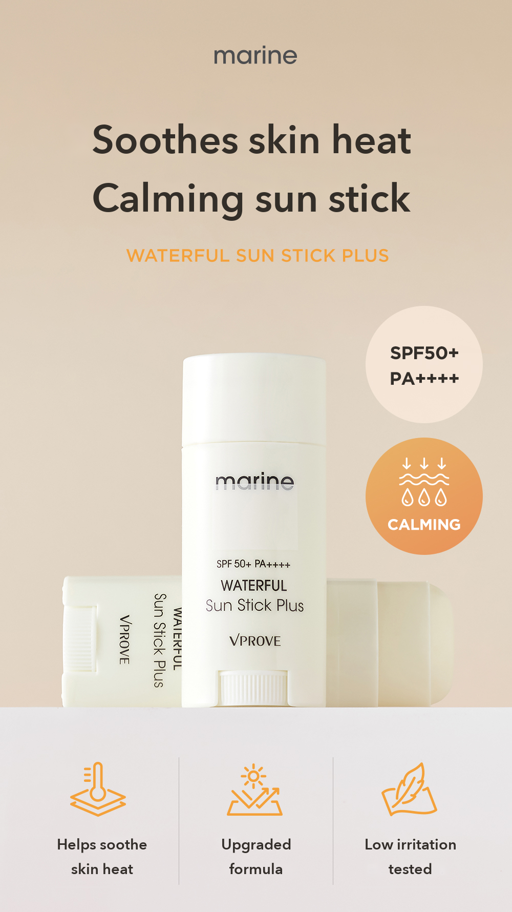 VPROVE Marine Waterful Sun Stick Plus 16g detail 01