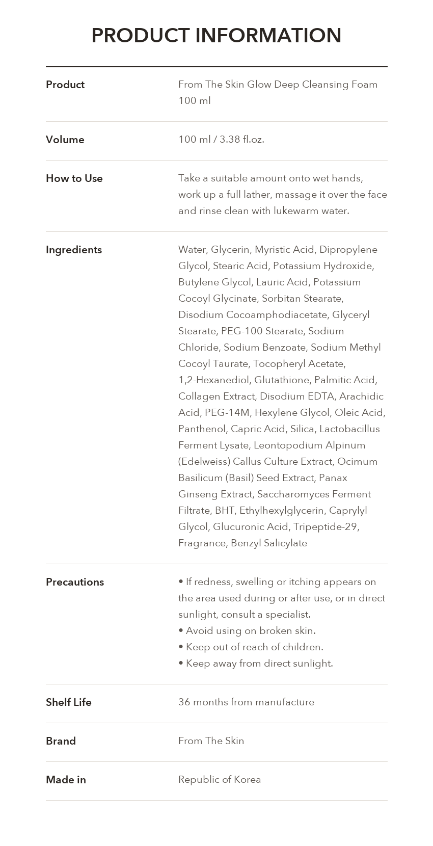 From The Skin Glow Deep Cleansing Foam 100ml detail 08