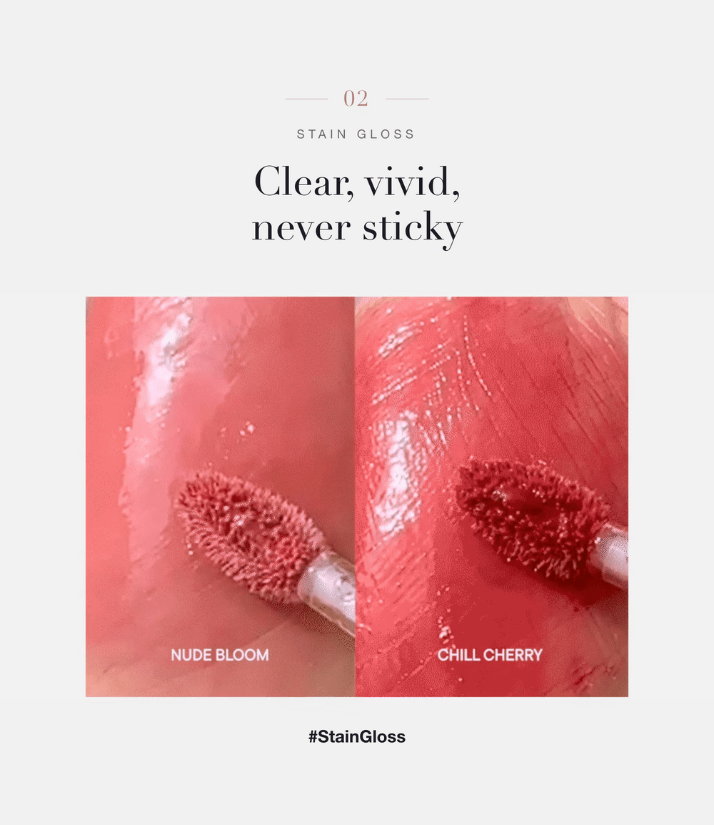 HEVVY MAKEUP First Stain Glow Tint detail 11