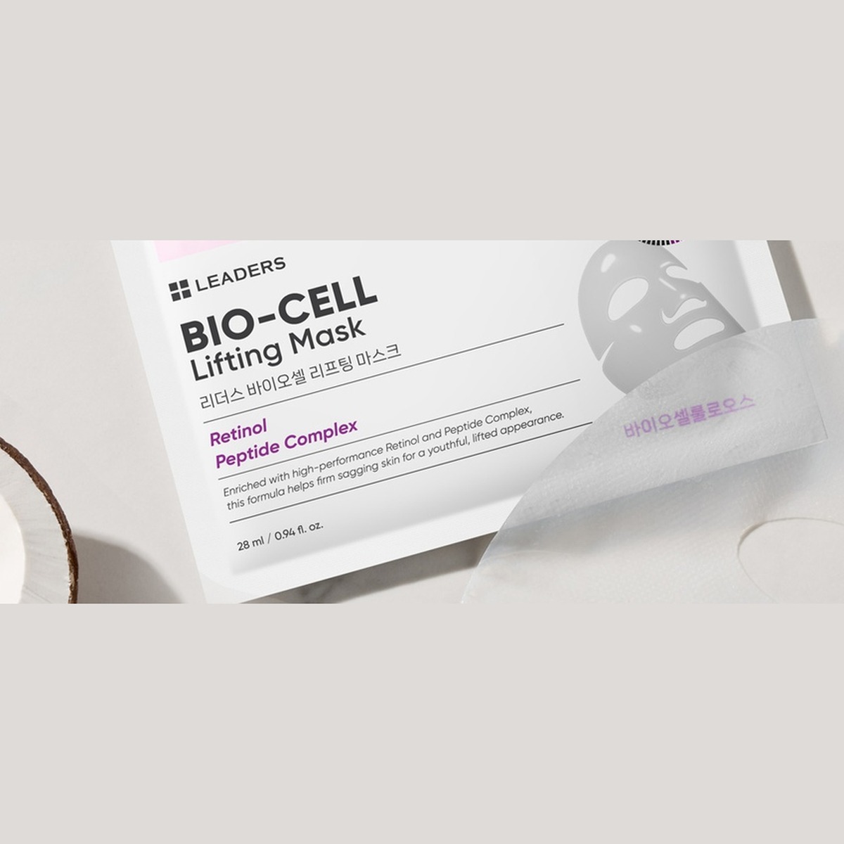 LEADERS Bio-Cell Lifting Mask 1 Sheet