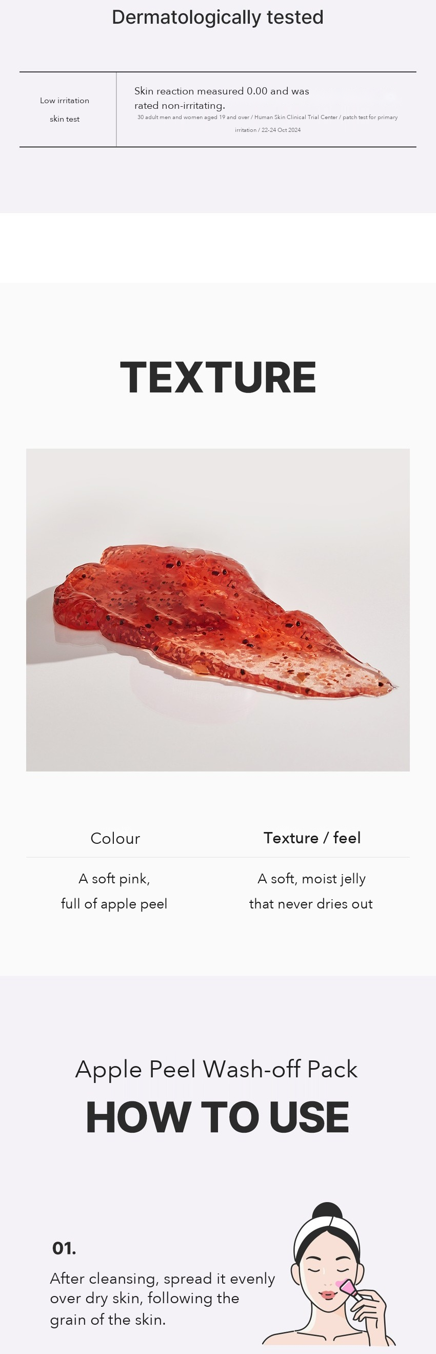 INGREDIENT EDITOR Apple Peel Wash-off Mask detail 7