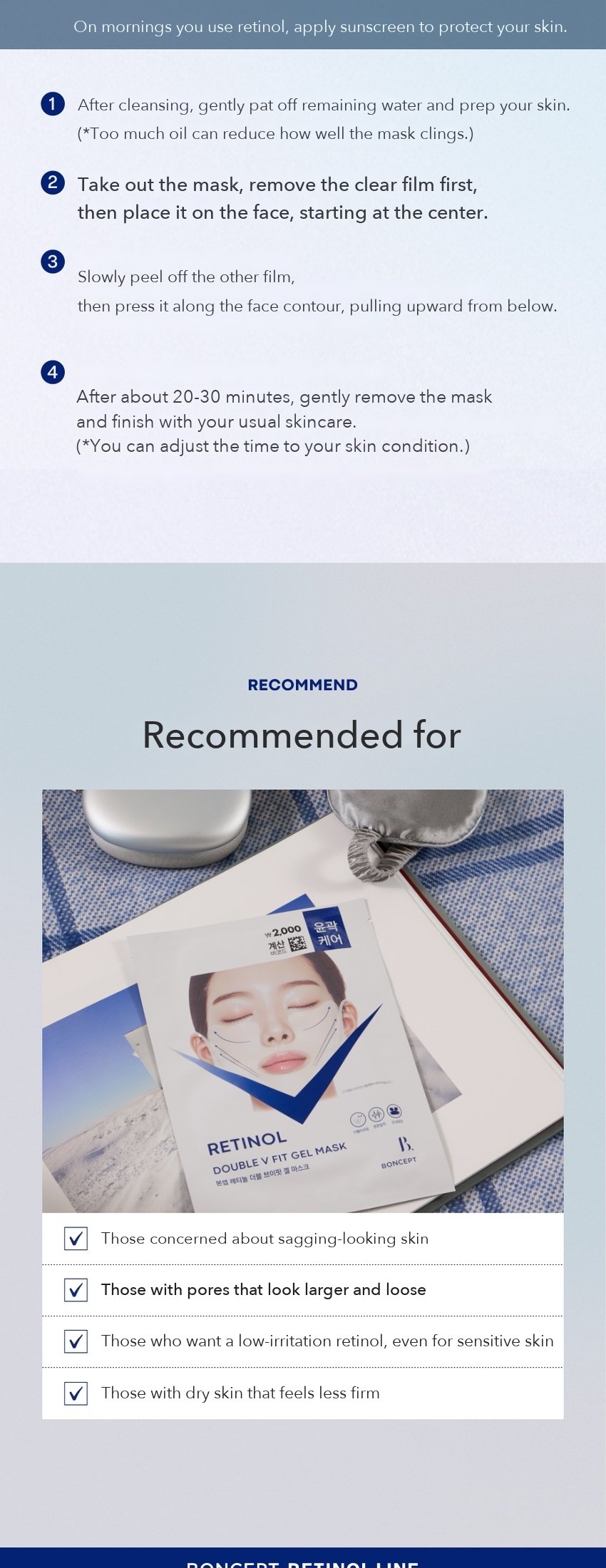 BONCEPT Retinol Double V Fit Gel Mask detail 10