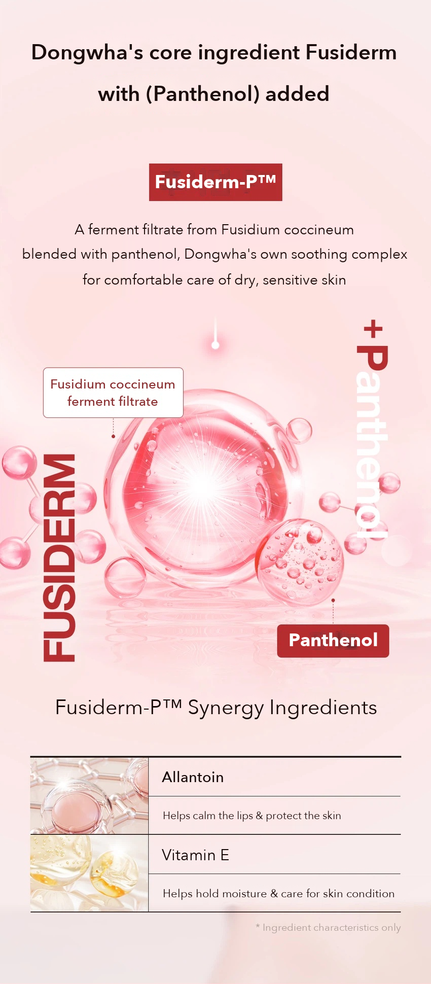 Fusiderm Cure Lip Mask detail 4