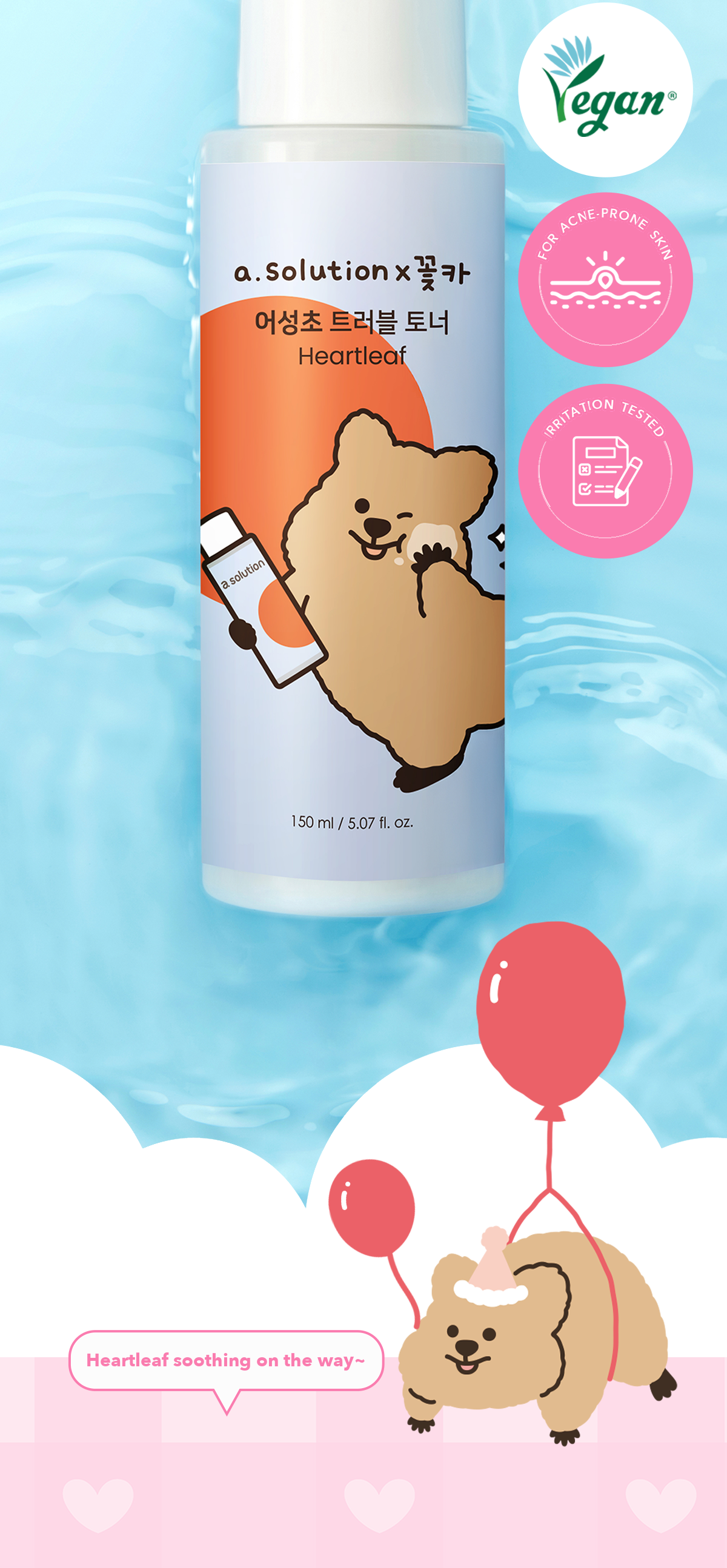 A.SOLUTION Heartleaf Trouble Toner detail 02