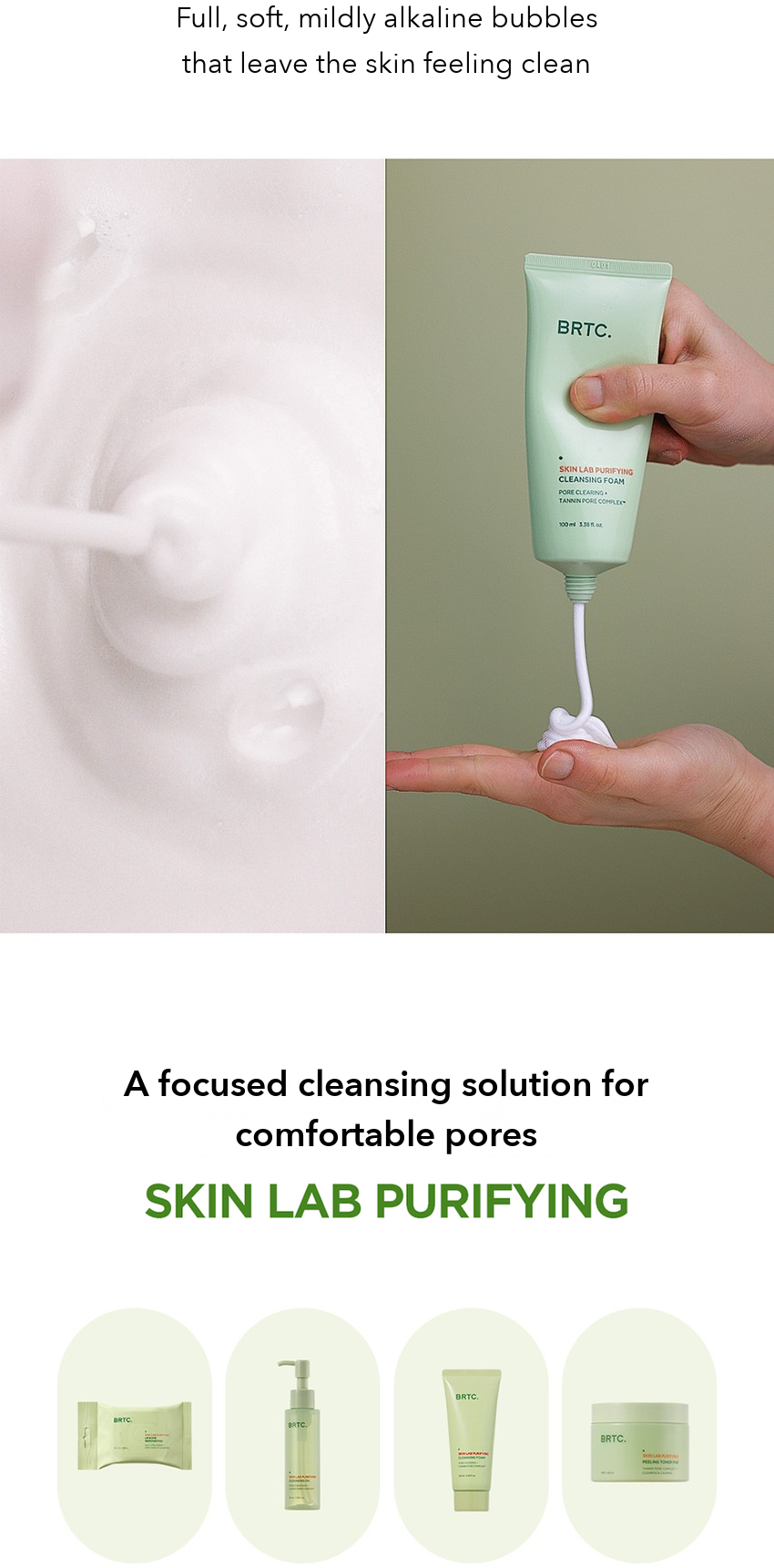 BRTC Cleansing Foam detail 9