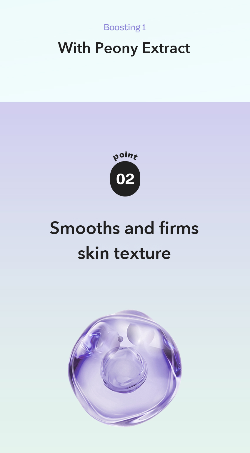MIMO by MAMONDE Peony-Tinol Sheet Mask detail 05