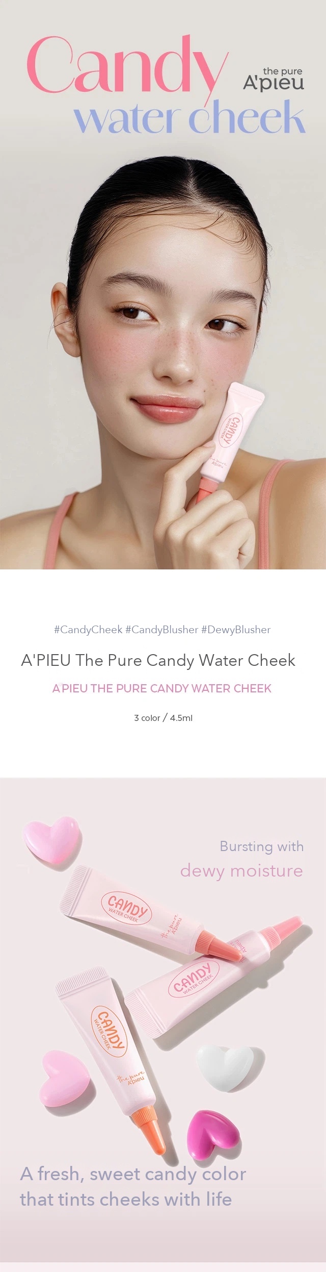 A'PIEU The Pure Candy Water Cheek detail 1