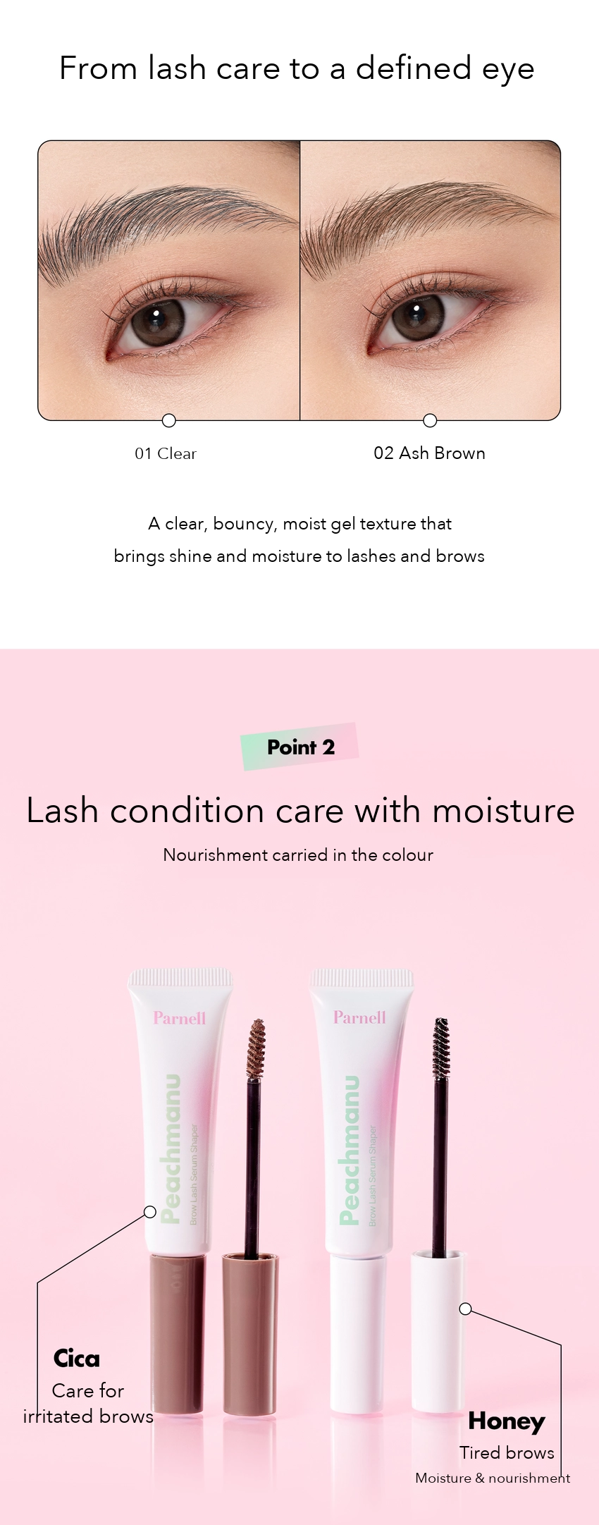 PARNELL Peachmanu Brow & Lash Serum Shaper detail 05