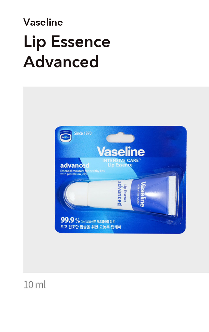 Vaseline Intensive Care Lip Essence detail 01