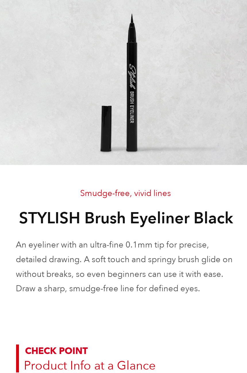 STYLISH Brush Eyeliner Black 0.5g detail 01