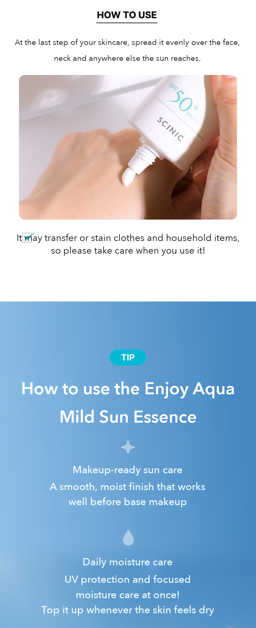 SCINIC Enjoy Aqua Mild Sun Essence 60g detail 08