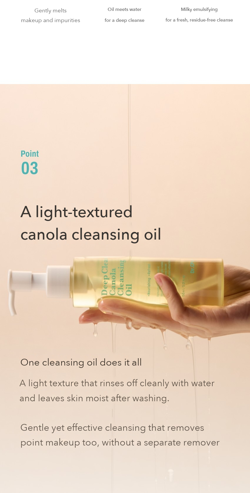 Dr.CPU+ Deep Clean Canola Cleansing Oil detail 5