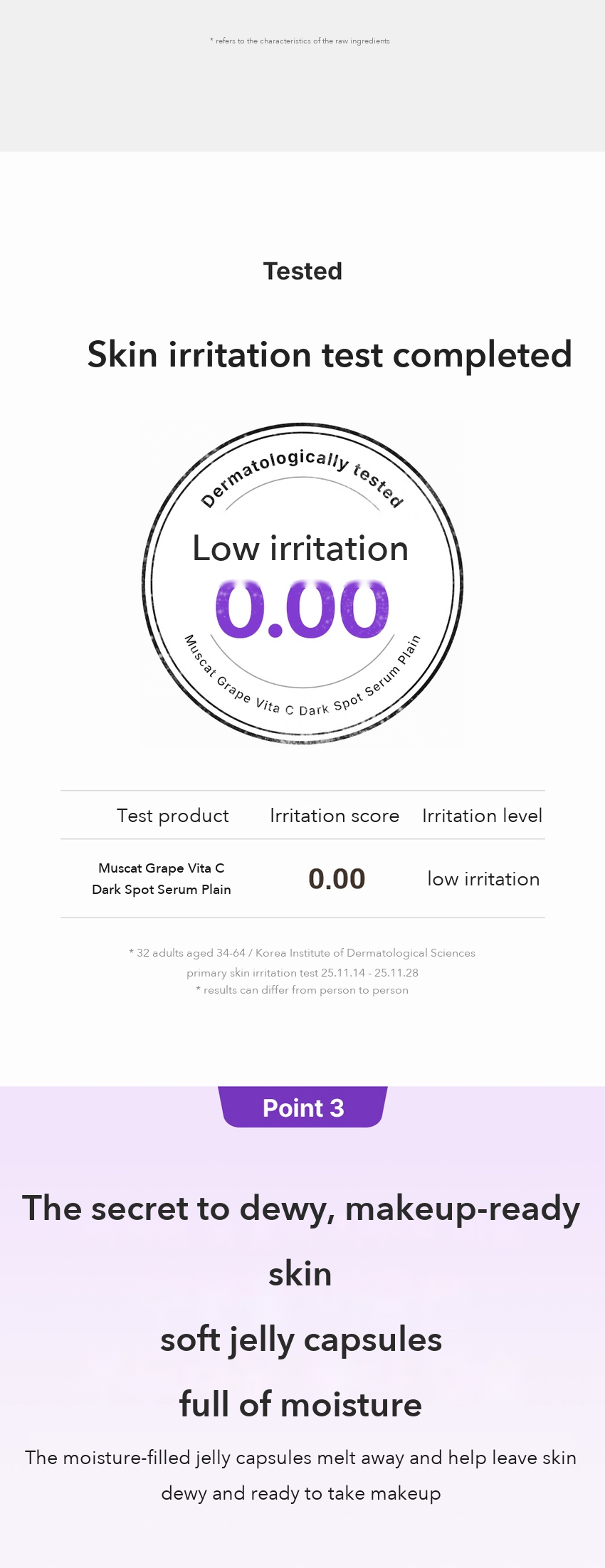 INGREDIENT EDITOR Muscat Grape Vita C Dark Spot Serum Plain detail 12