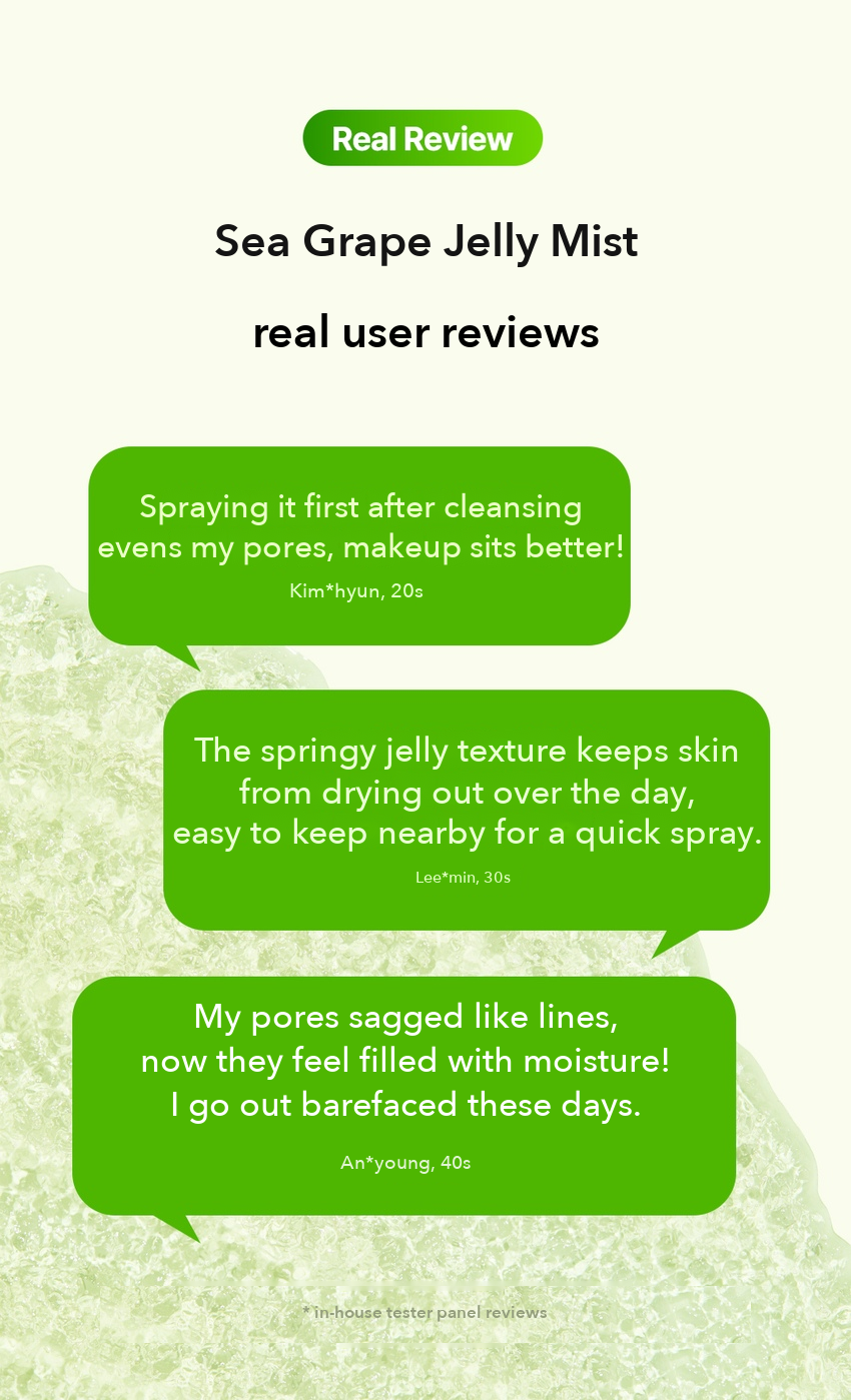 MOMMY CARE Sea Grape Jelly Mist detail 04