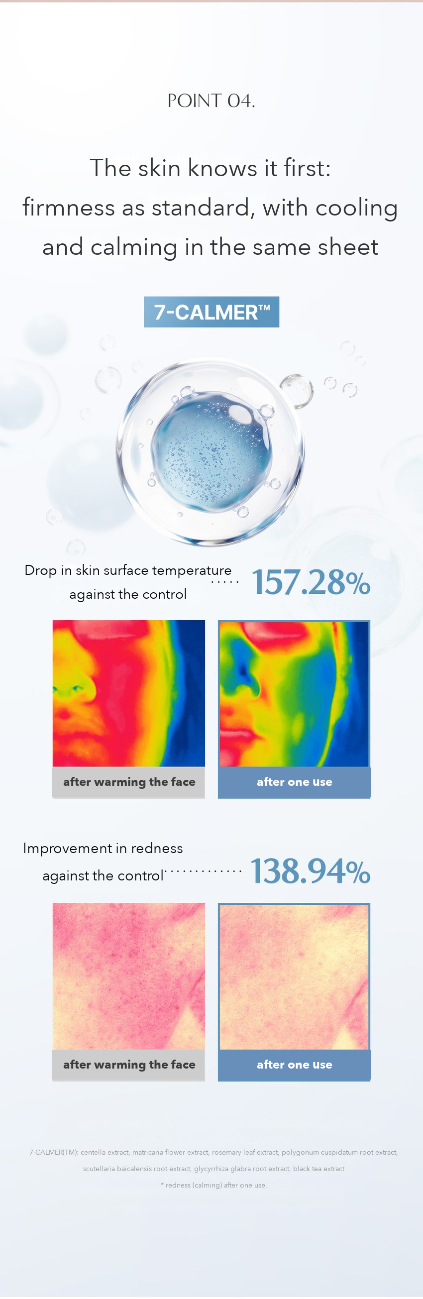 AROCELL Hyalcollagen Essence Sheet Mask detail 09