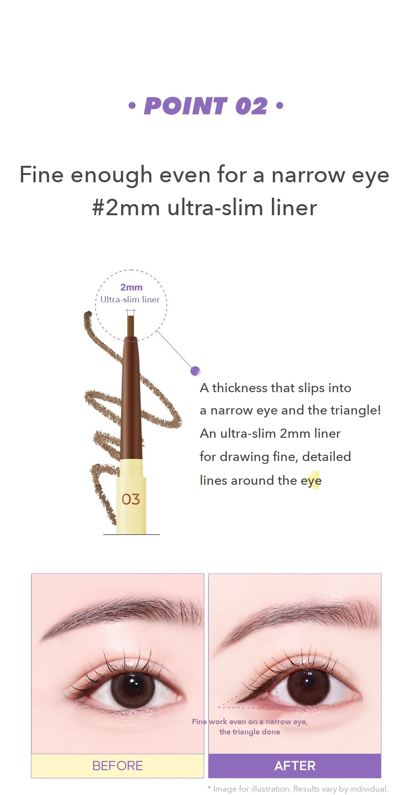 TWOEDIT Making Eye-Extension Eyeliner detail 04