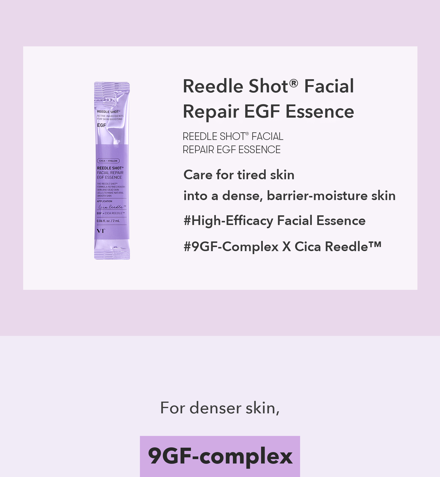 VT Reedle Shot Facial Repair EGF Essence 2ml x 6 detail 02