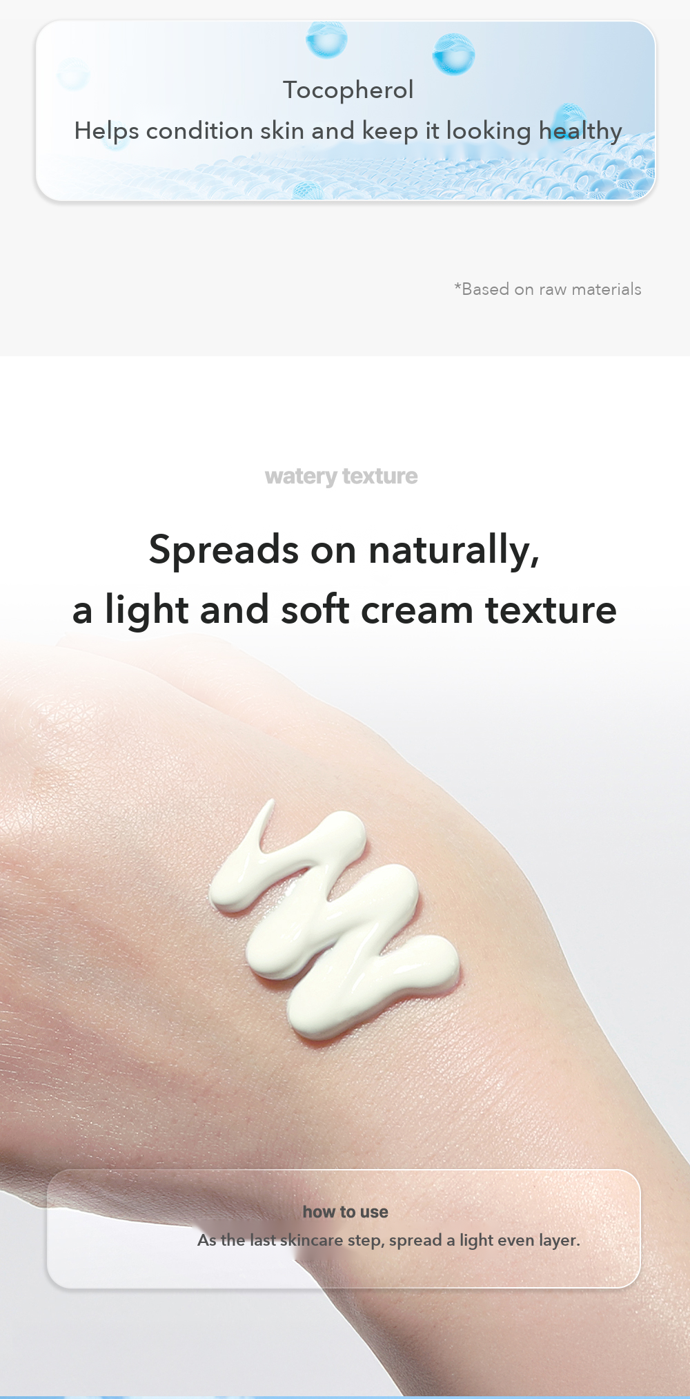 Kim Jeong Moon Aloe Cure Alpha Aloe Watery Sun Cream detail 10