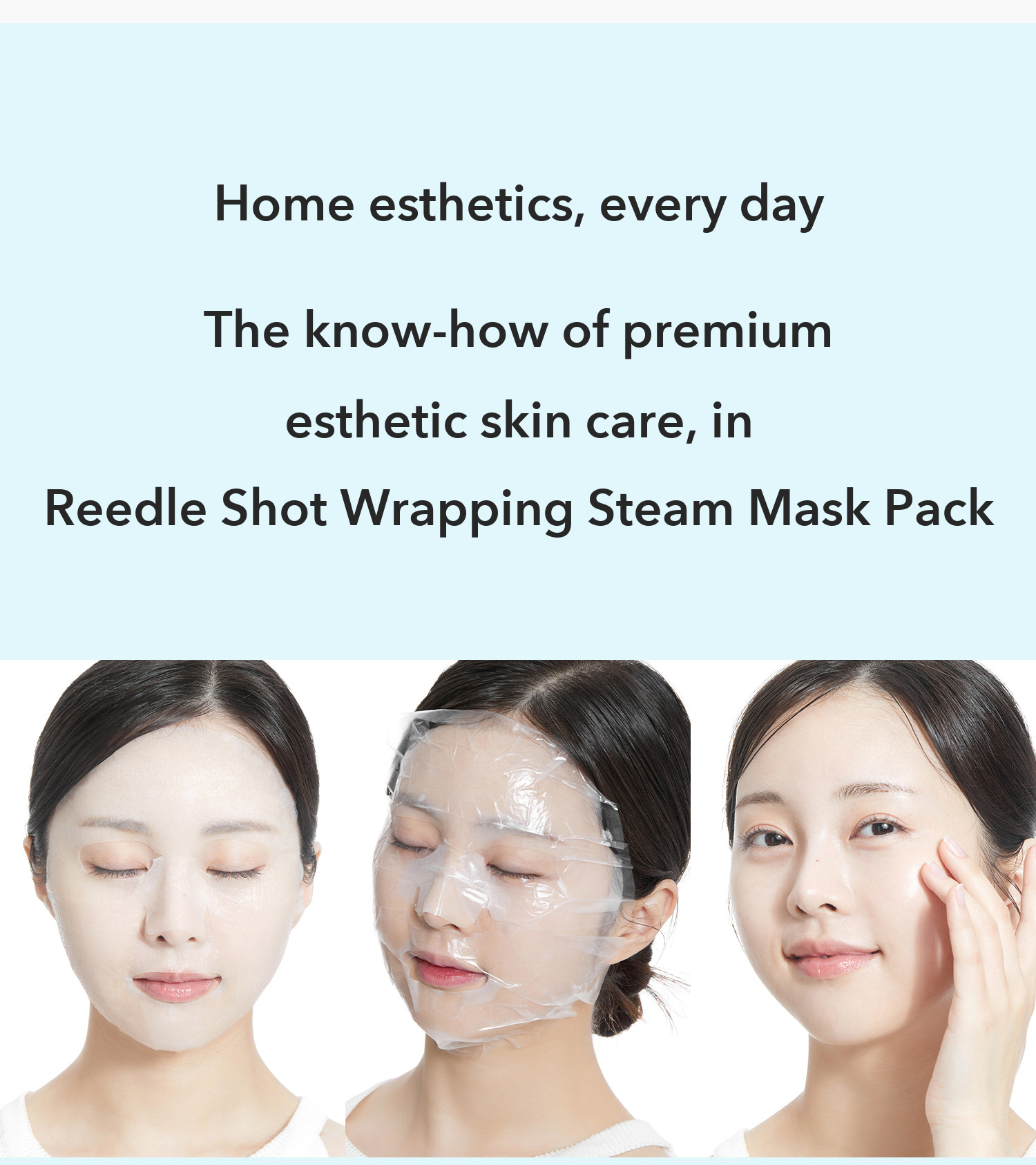 VT Reedle Shot Lifting Peptide Wrapping Steam Mask 22g detail 02