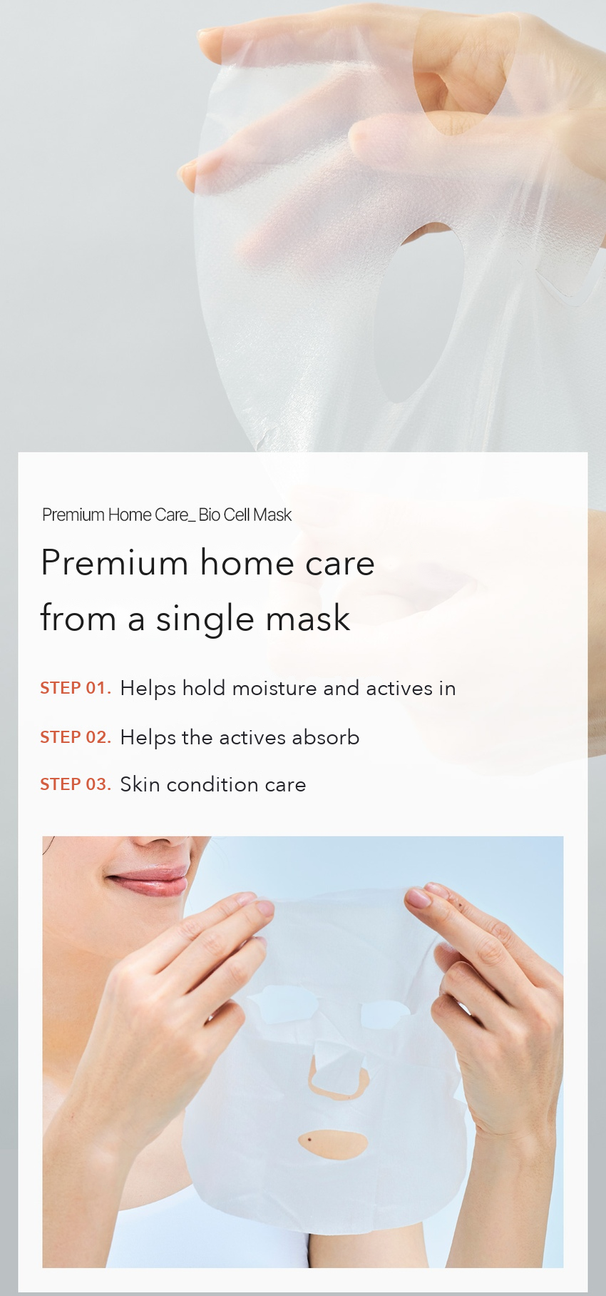 LEADERS Bio-Cell Toning Mask detail 5