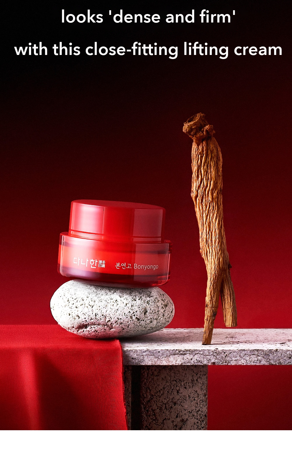 Danahan Bonyongo Red Ginseng Vinegar Cream detail 2