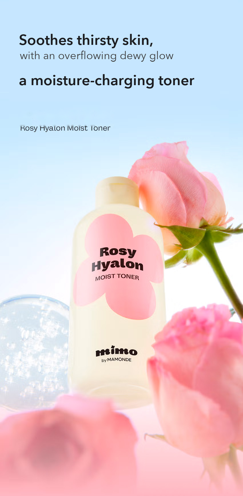 MIMO by MAMONDE Rosy-Hyalon Moisture Toner detail 2