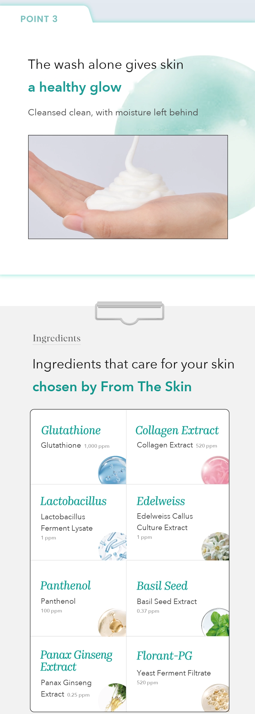 From The Skin Glow Deep Cleansing Foam 100ml detail 04