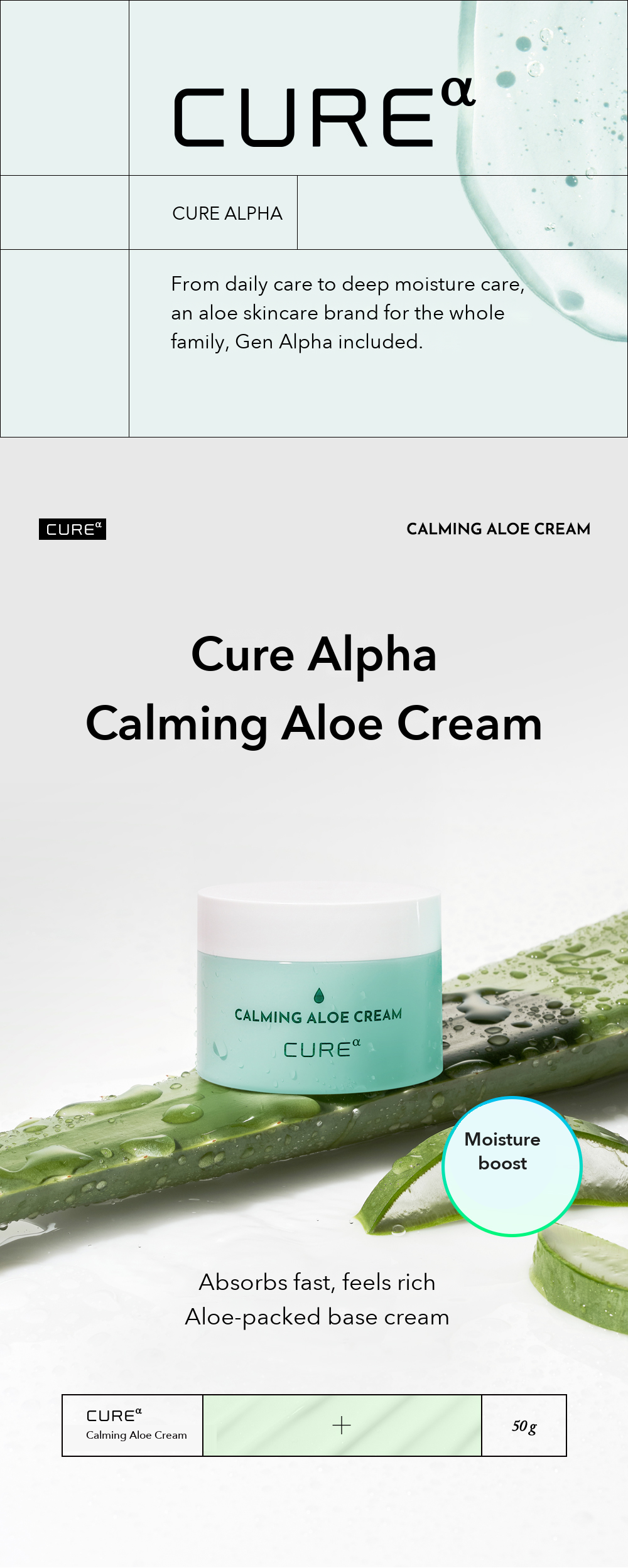 Kim Jeong Moon Aloe Cure Alpha Calming Aloe Cream 50g detail 01