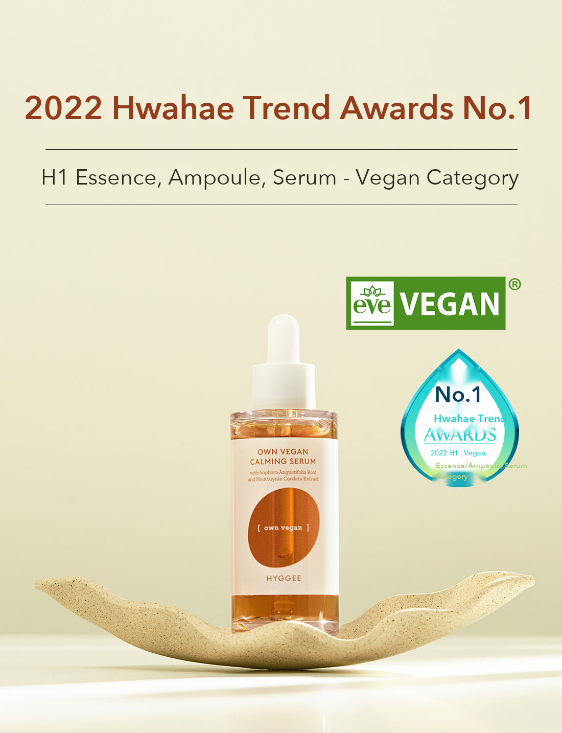 HYGGEE Own Vegan Calming Serum detail 1