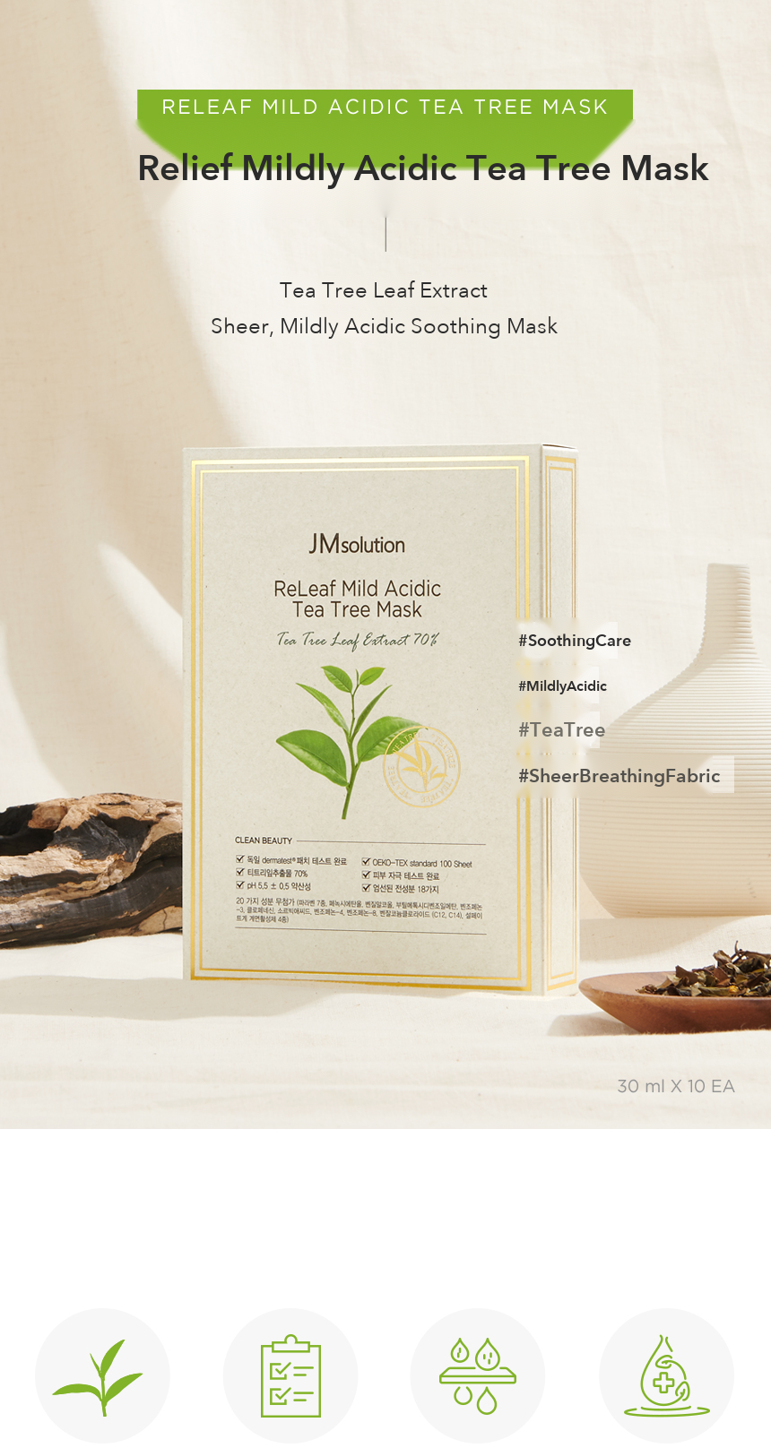 JMsolution Relief Mildly Acidic Tea Tree Mask detail 1