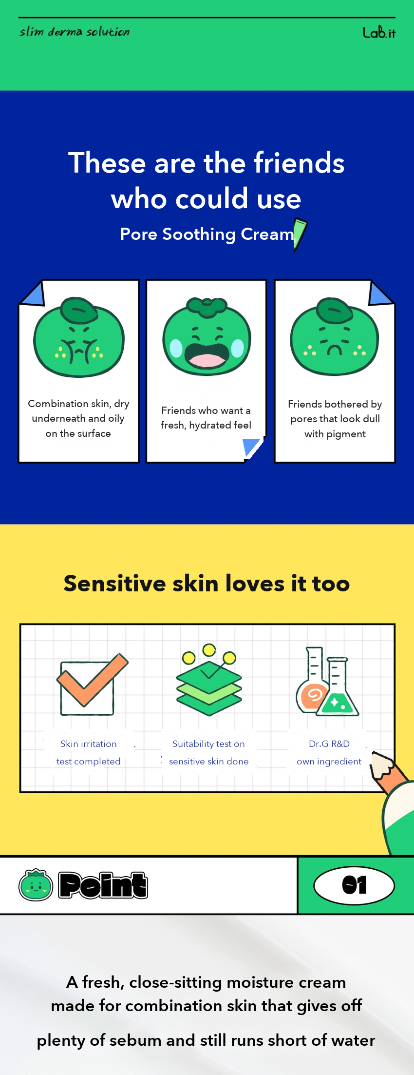 Lab.it Pore Soothing Cream detail 3