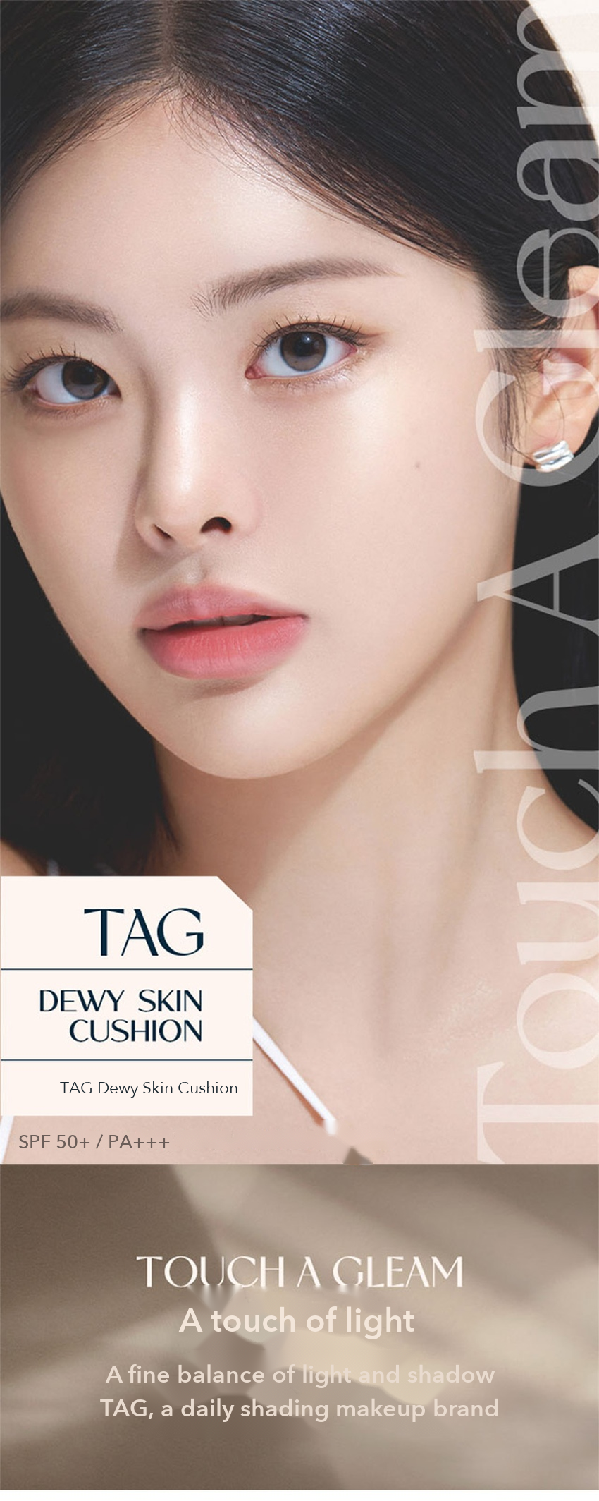 TAG Dewy Skin Cushion detail 1