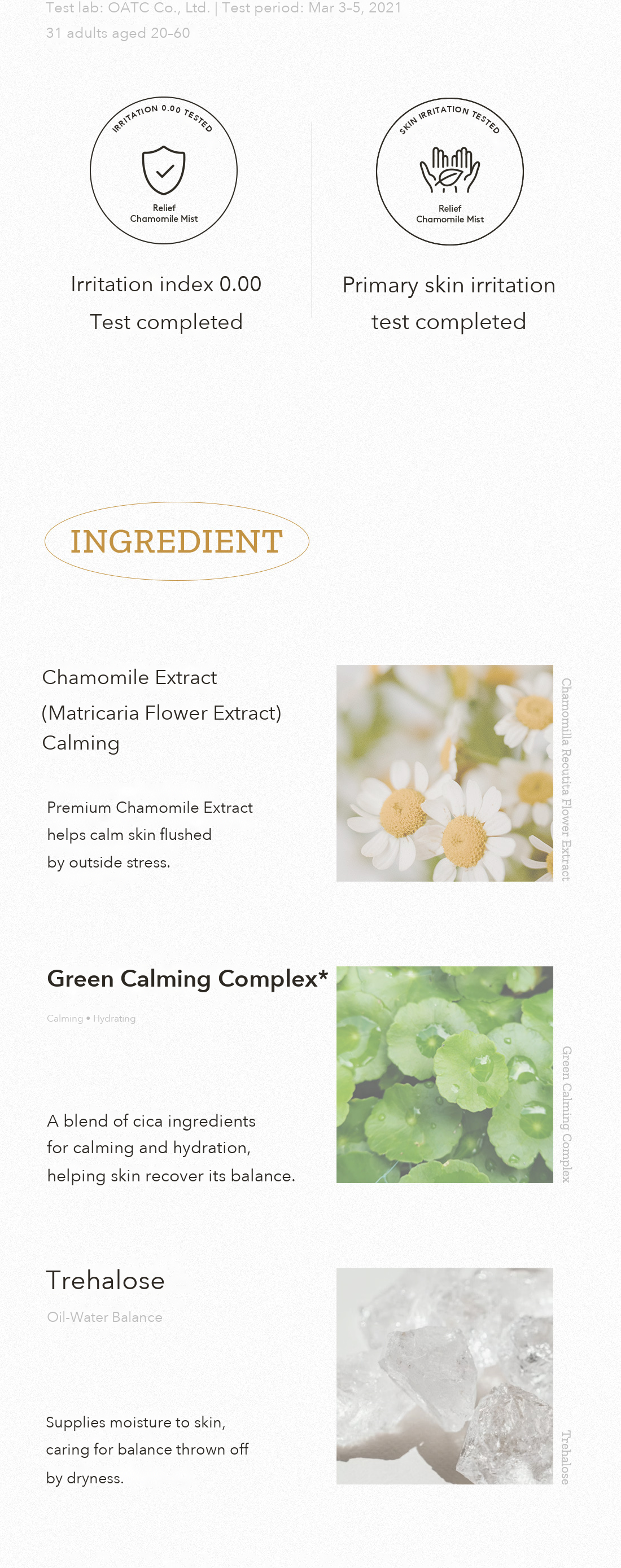 HYGGEE Relief Chamomile Mist detail 8
