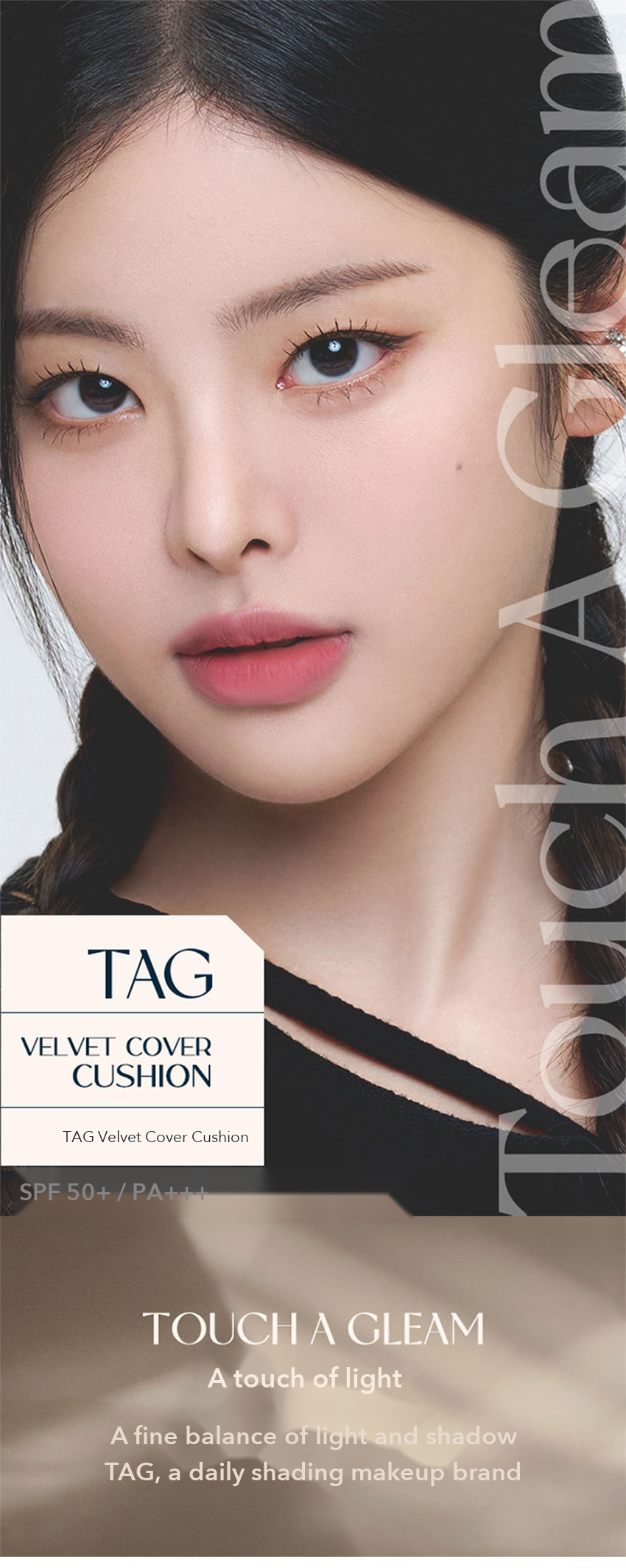 TAG Velvet Cover Cushion detail 1