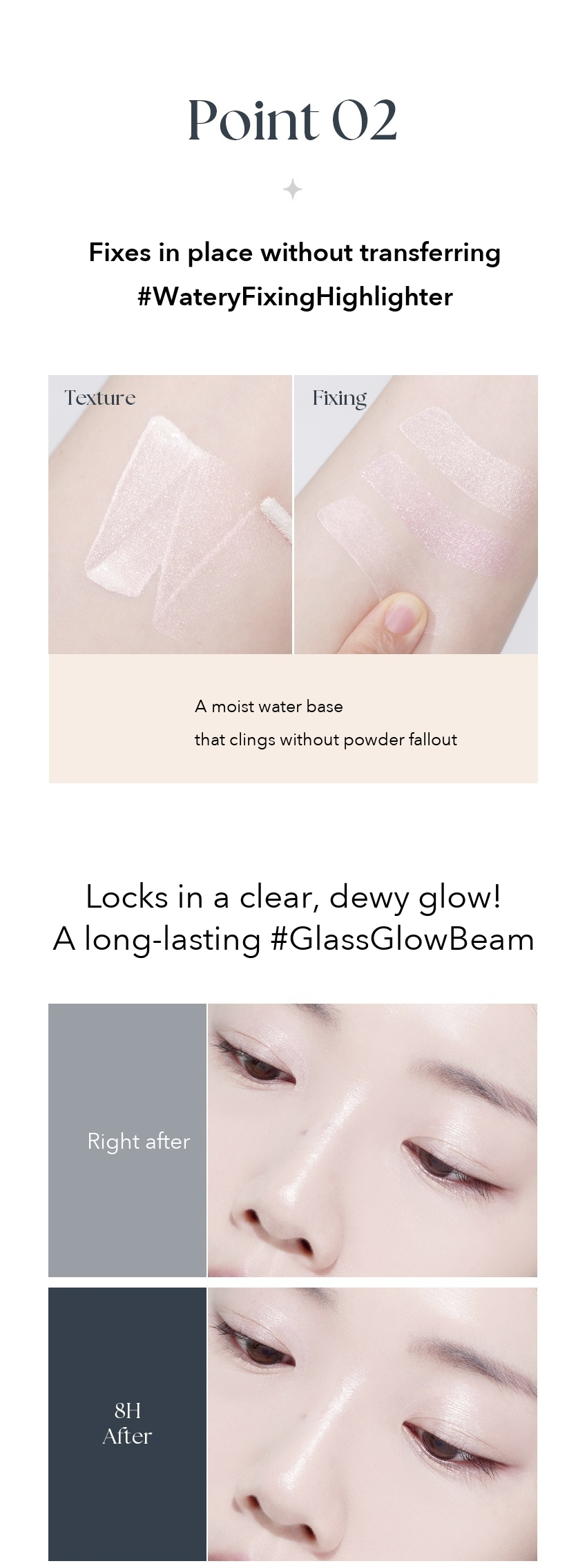 TAG Volume Highlighter Beam detail 4