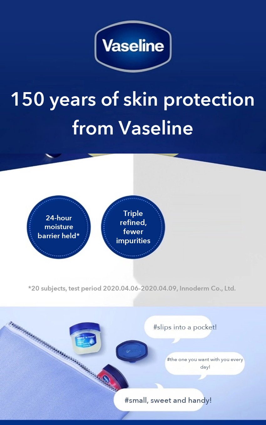 Vaseline Lip Therapy Cocoa Butter 7g detail 4